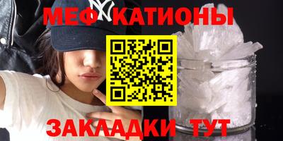 синтетический гашиш Комсомольск-на-Амуре