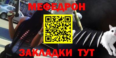 синтетический гашиш Комсомольск-на-Амуре