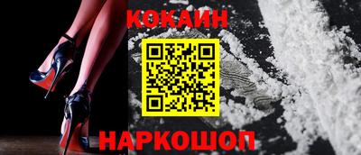 MESCALINE Коммунар