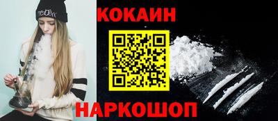 MESCALINE Коммунар
