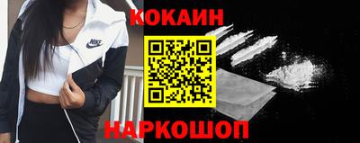 мефедрон VHQ Конаково