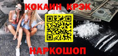 MESCALINE Коммунар