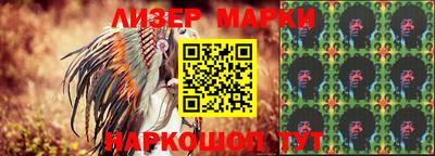 мефедрон VHQ Конаково