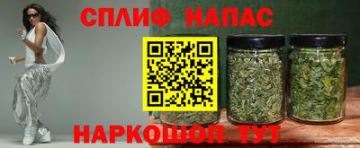 MESCALINE Коммунар