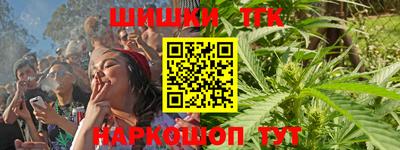 MESCALINE Коммунар