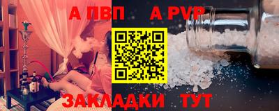 MESCALINE Коммунар