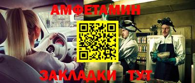 MESCALINE Коммунар