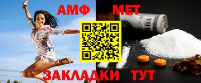 синтетический гашиш Комсомольск-на-Амуре