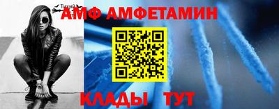 MESCALINE Коммунар