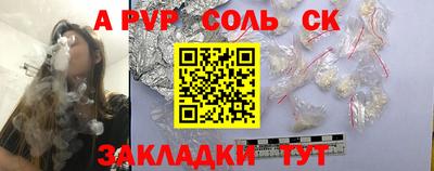 MESCALINE Коммунар