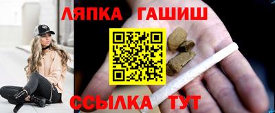 мефедрон VHQ Конаково