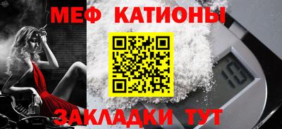 синтетический гашиш Комсомольск-на-Амуре