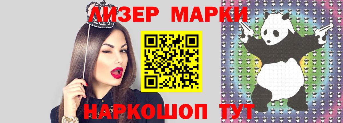 ЛСД экстази ecstasy  Вход с VPN  Лсд 25 экстази ecstasy  Кохма 